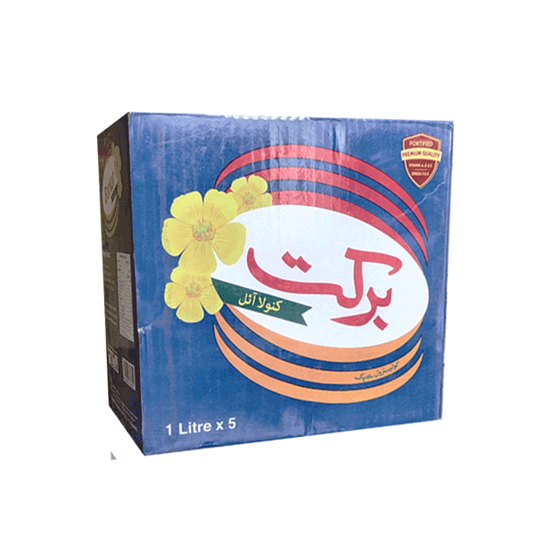 Barkat Canola Oil 1x5 Pack - Daily Grocery