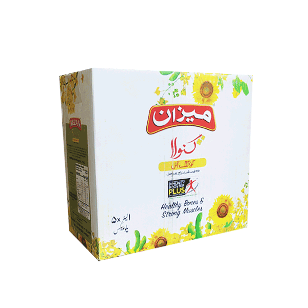 Meezan Canolo OIl 1x5 Pack - Daily Grocery